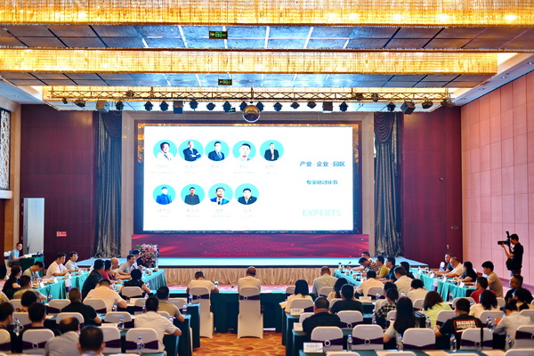 四川省医用卫生应急产业基地培训会在宜宾南溪举行