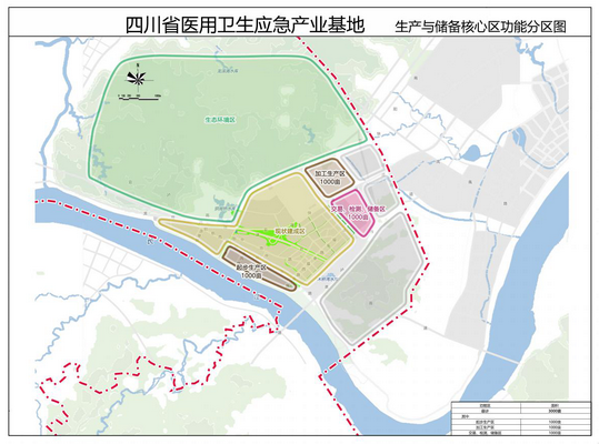 四川省医用卫生应急产业基地培训会在宜宾南溪举行