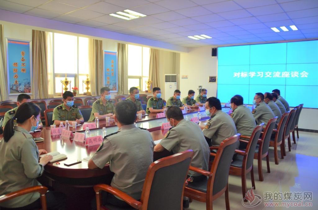 【铜川矿业】彬长救援中心到公司救护大队对标