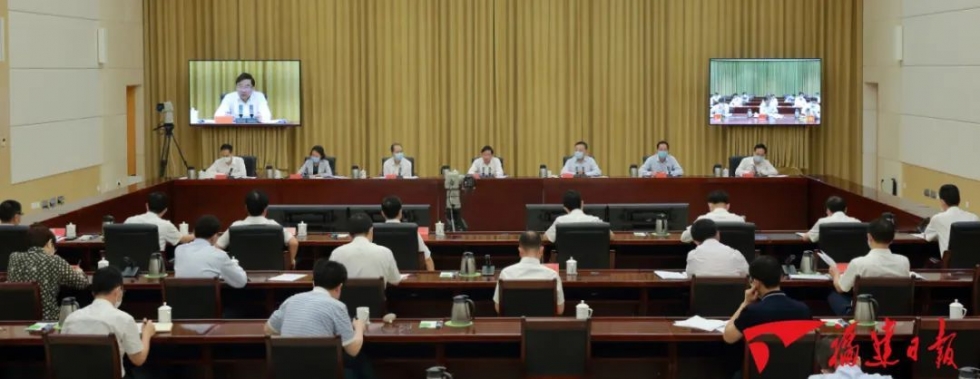 福建省委、省政府具体部署积极扩大有效投资加快推进“两新一重”项目建设