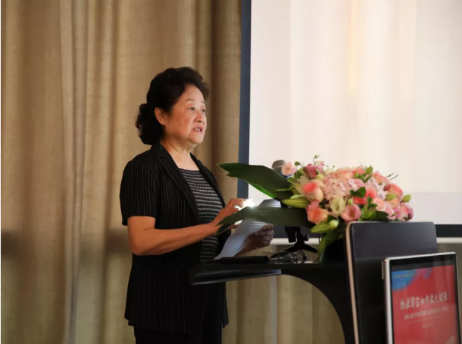回顾 || 《2020重庆市物业管理行业发展白皮书》发布会圆满落幕