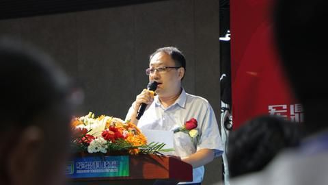 军鼎科技园负责人宋超