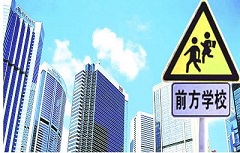 有色行业月度报告：持续看好金价 新能源政策利