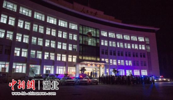 京山“扫黑除恶”集中收网战在3省4市同时打响