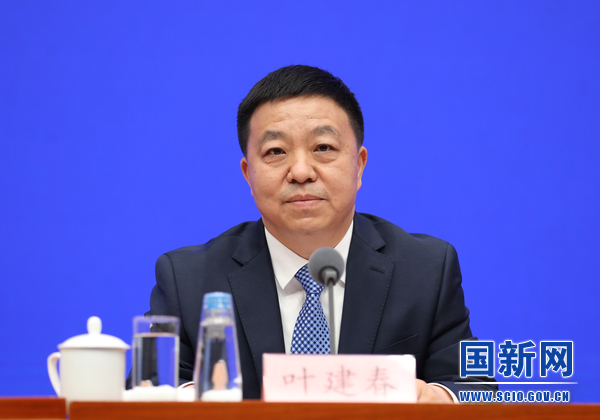 国新办举行水旱灾害防御有关情况新闻发布会图