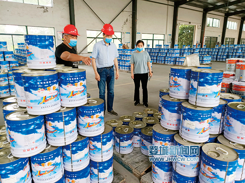 完善监管体系 筑牢安全防线