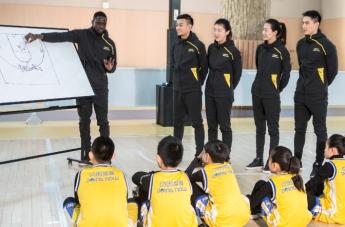 后疫情时代，课程、服务成体教行业关键，动因