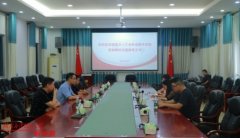 湖南三一工业职业技术学院来湖南应用技术学院