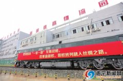 我市三家服务业企业获“四川省优秀服务业企业”殊荣