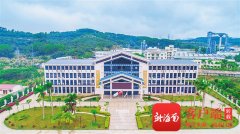 琼中营商环境持续优化 让企业进得来、留得住、