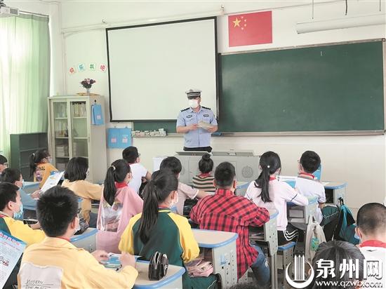 惠安“安全生产月”活动拉开帷幕