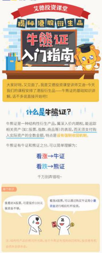 一项颠覆性改革被提出：周末也能做外汇交易了