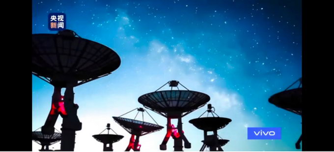 7天6夜3000公里追寻 vivo X50系列记录星空之美