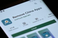 谷歌回应下架印度 “一键卸载中国应用”App：违