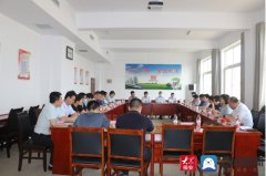 “服务企业，仲裁同行”菏泽仲裁与保险行业召开座谈会