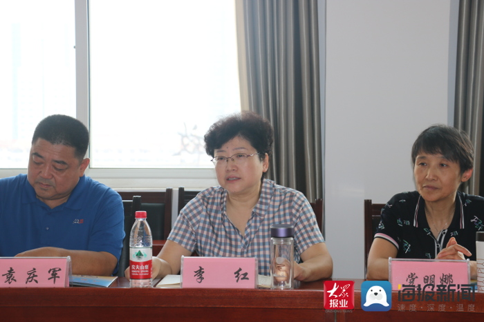 “服务企业，仲裁同行”菏泽仲裁与保险行业召开座谈会