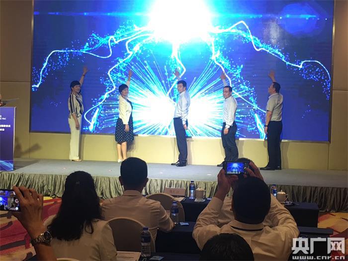 中再产险在沪成立创新实验室 重点围绕人工智能、区块链、大数据研究