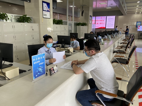 昌平区开设减免房租申请窗口确保减免中小微企业房租等政策兑现