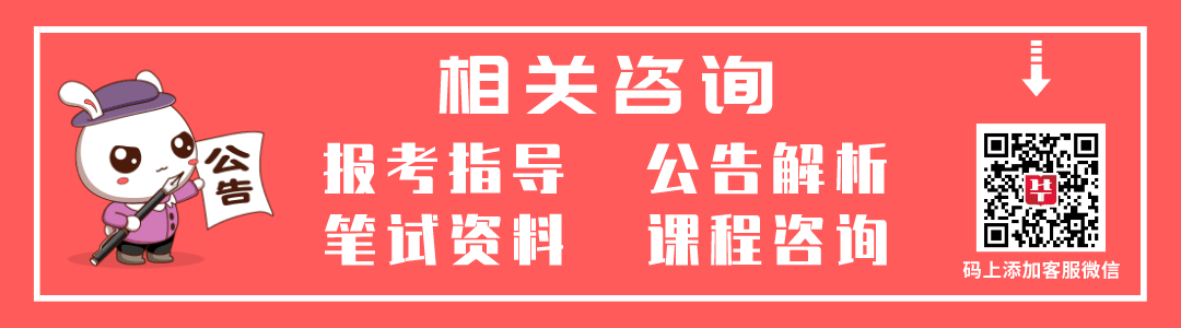 2020年宁夏事业单位教师招聘考试关于“先上岗，后考证”政策说明