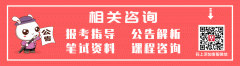 2020年宁夏事业单位教师招聘考试关于“先上岗，后考证”政策说明