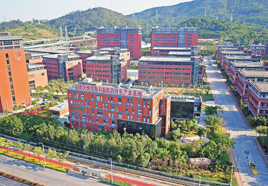 助力厦门打造中国生命科技之城