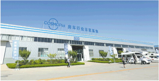 记者蹲点聚焦胶东经济圈一体化，青岛工业互联网平台这样赋能胶东经济圈企业