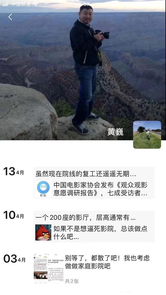 （图片源自网络）
