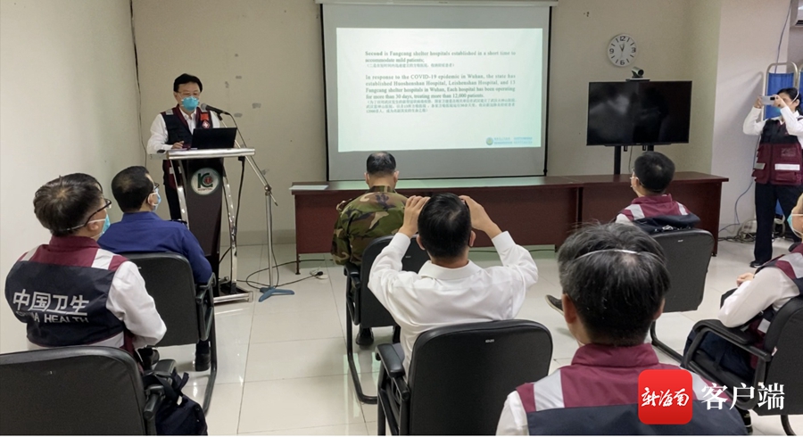 中国援孟抗疫医疗专家组：到孟方一家医院考察
