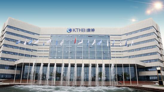  热烈欢迎天津医学高等专科学校领导班子莅临康婷集团考察交流