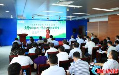  快讯：“聚焦乡村振兴 点赞鲜美家乡”评选活动颁奖典礼举办