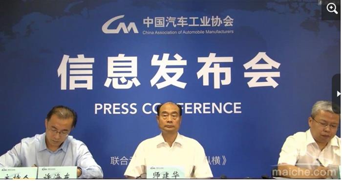 产量，销量，销量,新能源汽车