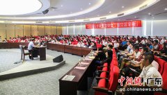 江门市蓬江区升级加码博士人才五大支持政策