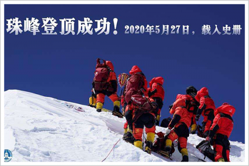 20年蓄力攀登行业高峰，明月镜片引领中国镜片行