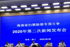 盗采海砂价值两个亿！海南一“砂霸”团伙落网