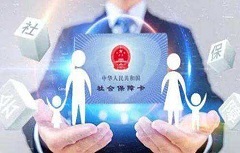 有色金属行业铂族金属专题报告：国VI标准提升铂