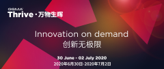 GSMA推出“GSMA THRIVE 万物生晖”在线交流平台