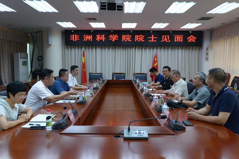 海口龙华区与非洲科学院院士团队建立人才合作关系