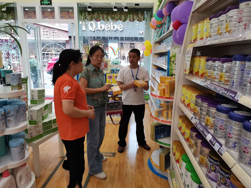 大竹县市场监督管理局集中开展保健食品虚假宣