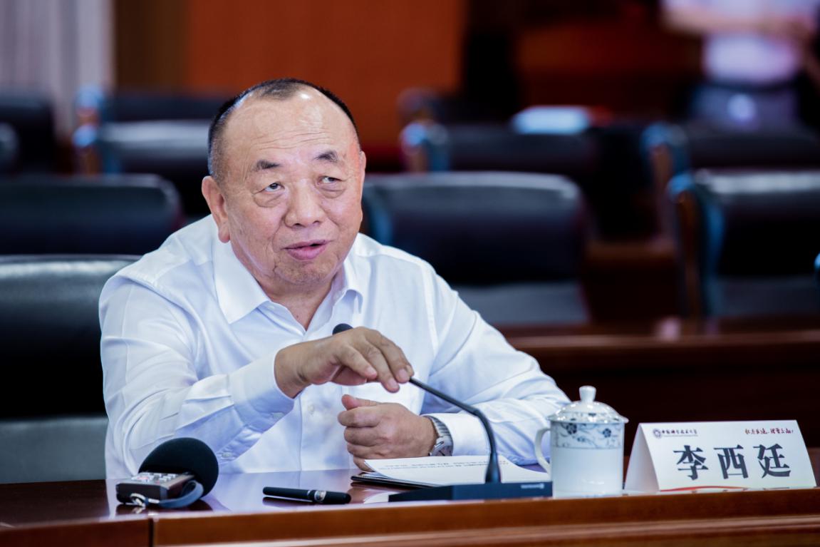 李西廷校友亿元捐赠,支持中国科大人才队伍建