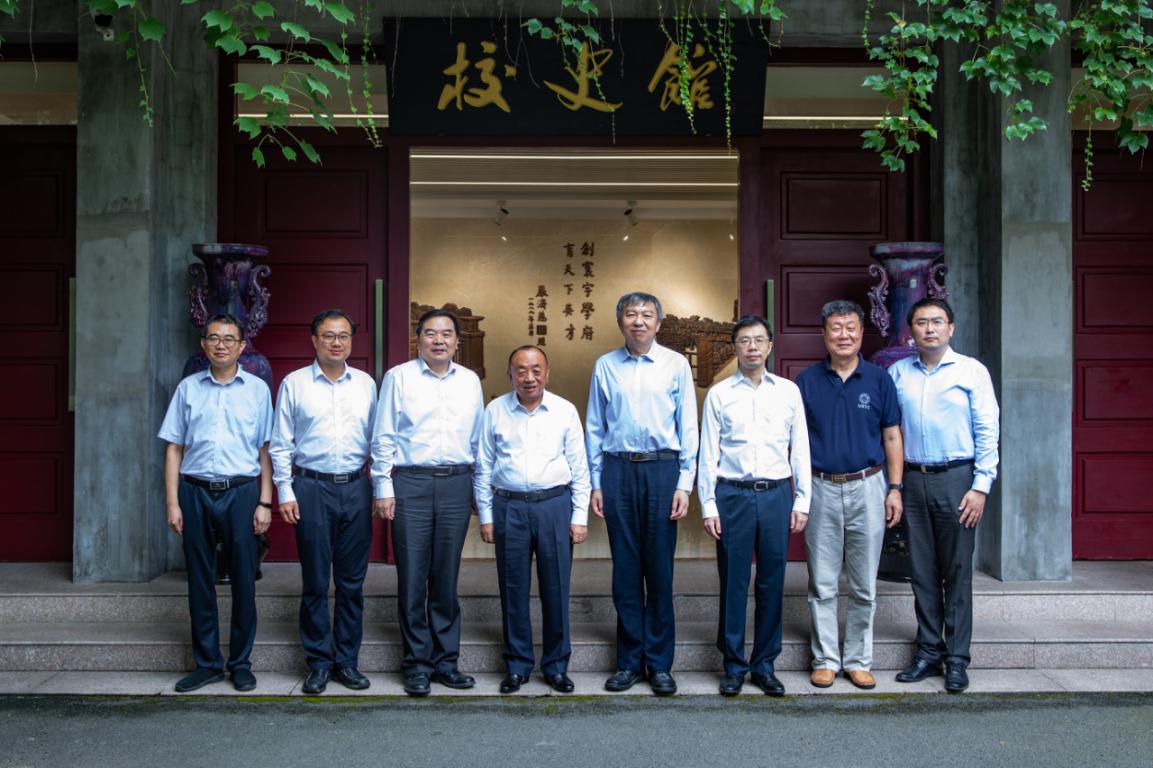 李西廷校友亿元捐赠,支持中国科大人才队伍建