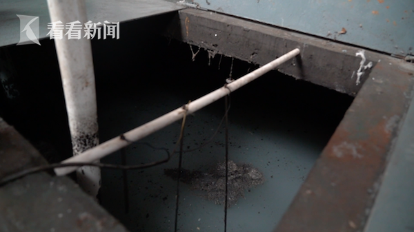 视频｜太湖之恋④：工业布局合理化 走可持续发展之路