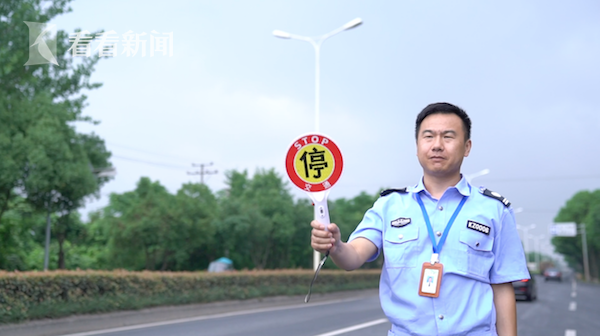 视频｜太湖之恋④：工业布局合理化 走可持续发展之路