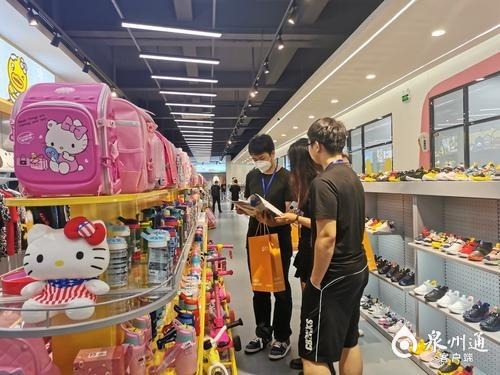 泉州产业直播基地走向专业化