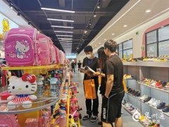 泉州产业直播基地走向专业化