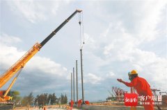 洋浦积极推动海南自贸港政策落地 落实早期安排