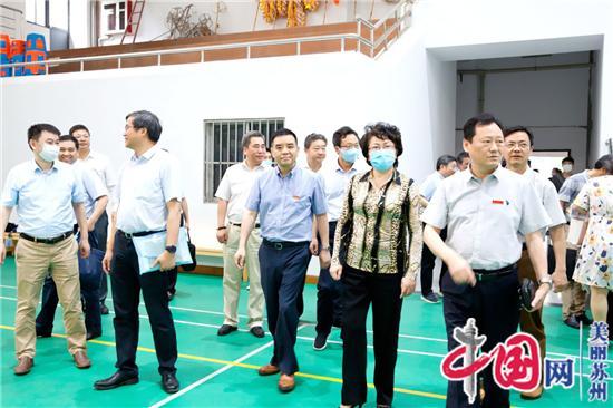教育部副部长翁铁慧一行赴苏州科技大学调研指导工作