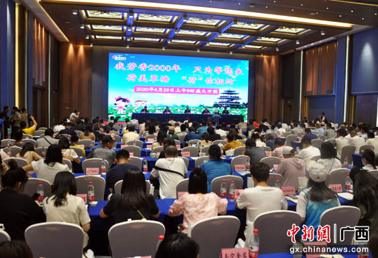 覃塘区：融入粤港澳大湾区 加快建设西江流域工