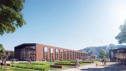 北京雁栖湖应用数学研究院成立