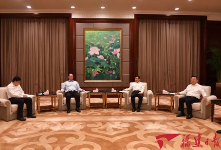 福建与国家电网签署合作协议 全力在福建建设国内领先的一流电网