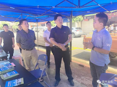 良西镇打出“政策＋活动”组合拳 力促农村消费